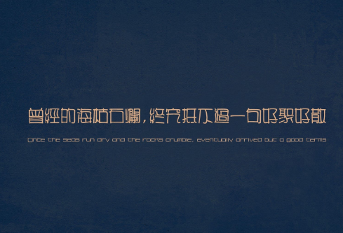 1690924089538281.png image.png