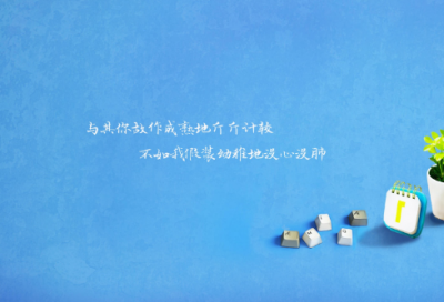 ​文艺范英文网名带翻译(精选113个)