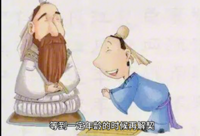 ​沁园春长沙写作背景（沁园春长沙赏析写作角度）