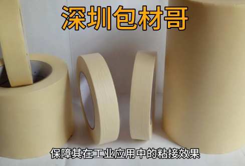 1691512164257992.png image.png