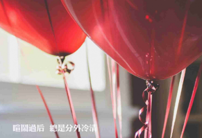 ​小学生家长毕业生寄语【精选147句】