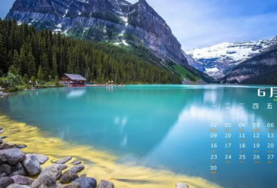 ​100句哄老婆开心的话