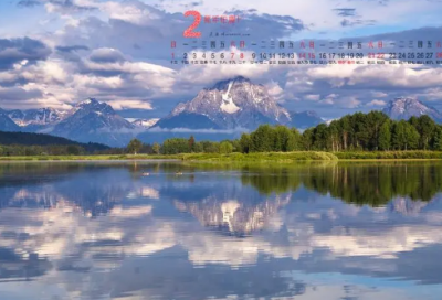 ​好听的穿越火线英文名，穿越火线的英文名(500句)