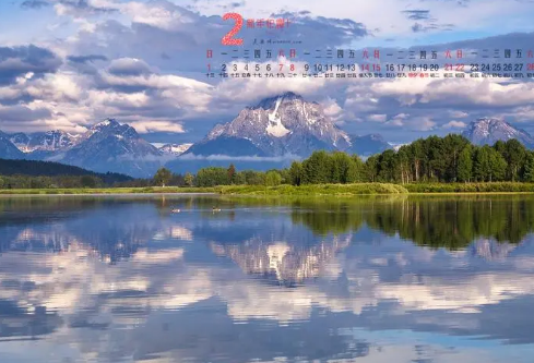 1691974536326554.png image.png