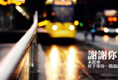 ​七夕节发给老婆的短信语，妇女节给老婆的短信(63句)