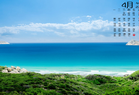 1692662511440609.png image.png