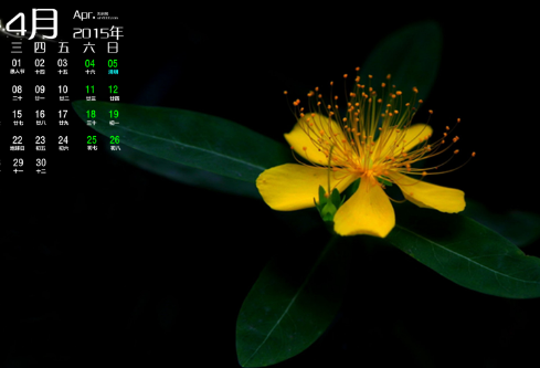 1692671797487518.png image.png