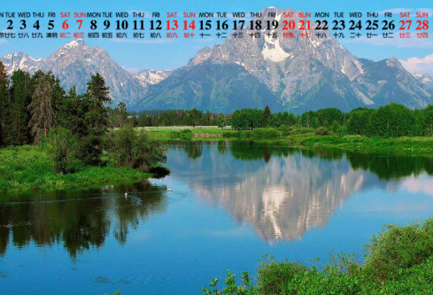 1717187246643810.png image.png