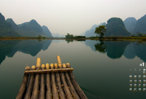 1717188244403516.png image.png