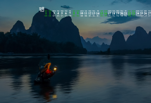 1717199233511805.png image.png