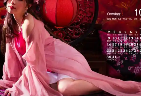 1768641000706601.png image.png