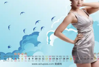 ​个人心情语录 【个人心情语录任何关系】