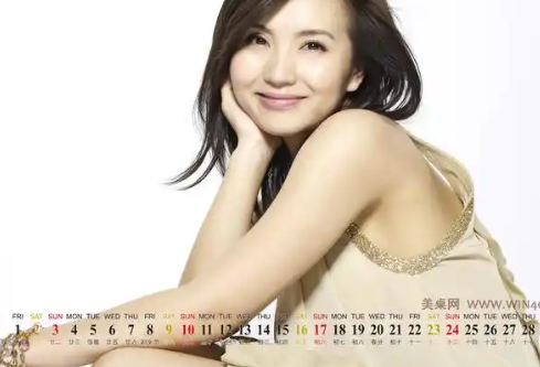 1768727050745956.png image.png